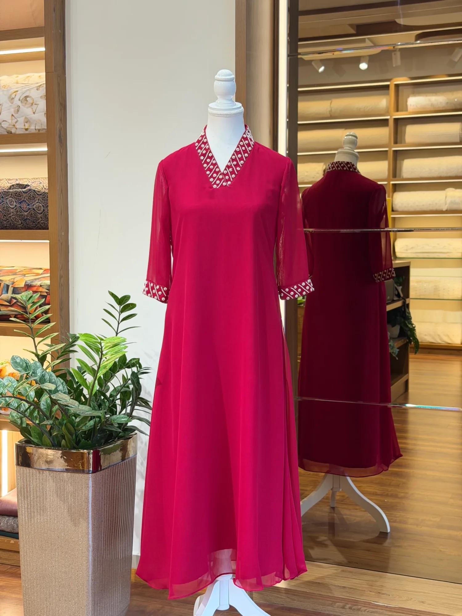 Elegant A-Line Dress